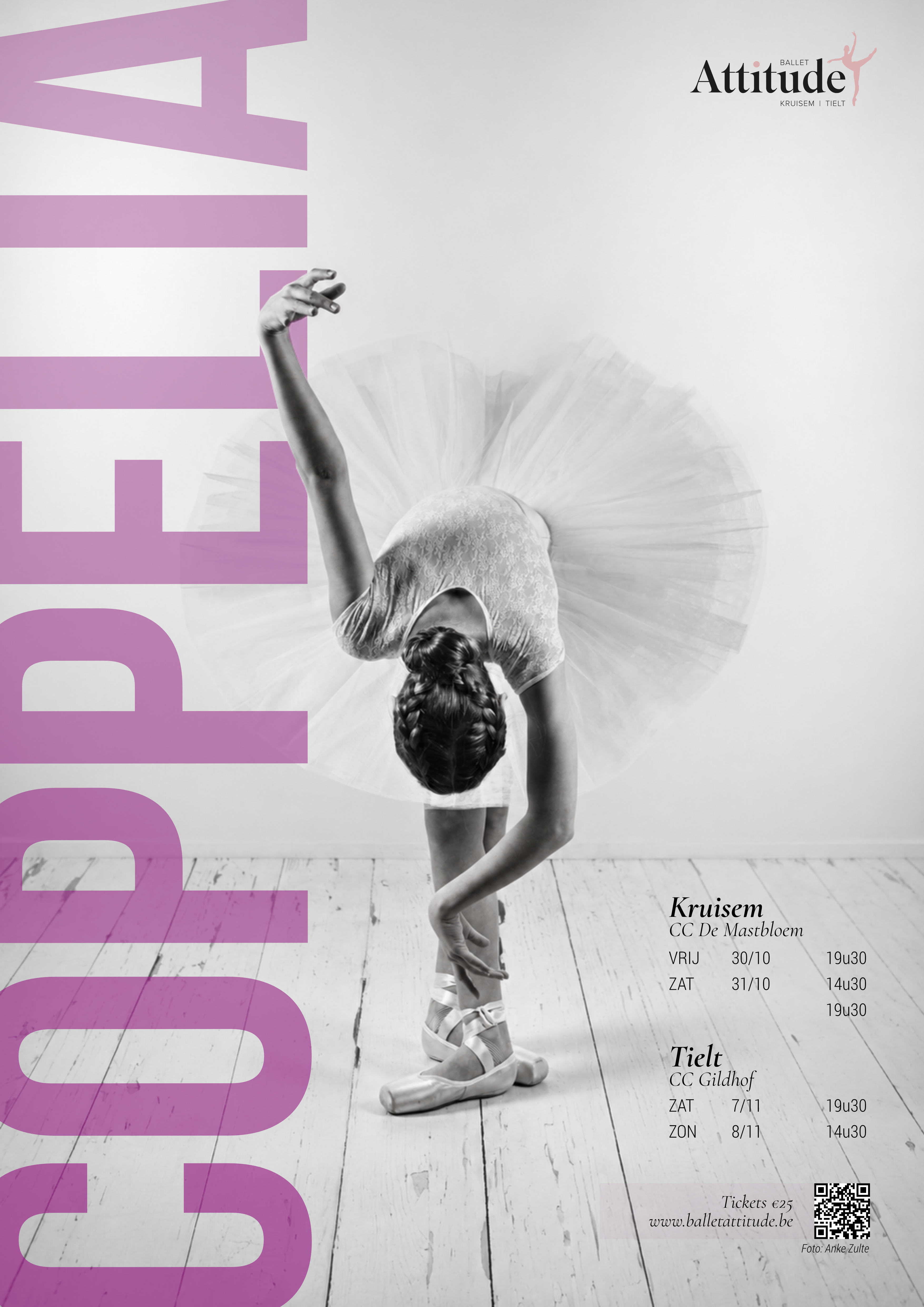 coppelia online coppelia online